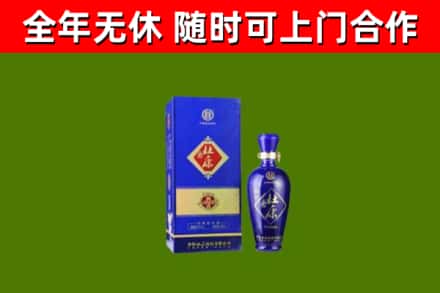 屯昌烟酒回收杜康.jpg